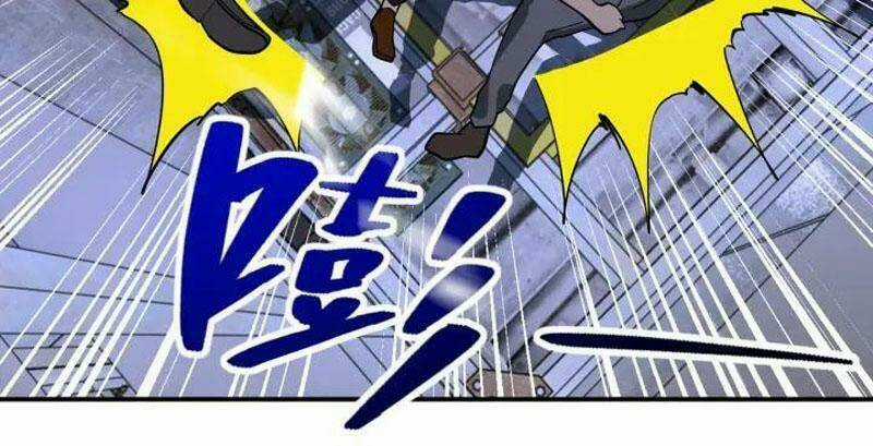 Mạt Thế Siêu Cấp Hệ Thống - Chapter 248 - Trang 5