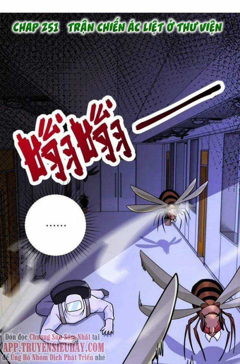 Mạt Thế Siêu Cấp Hệ Thống - Chapter 251 - Trang 1