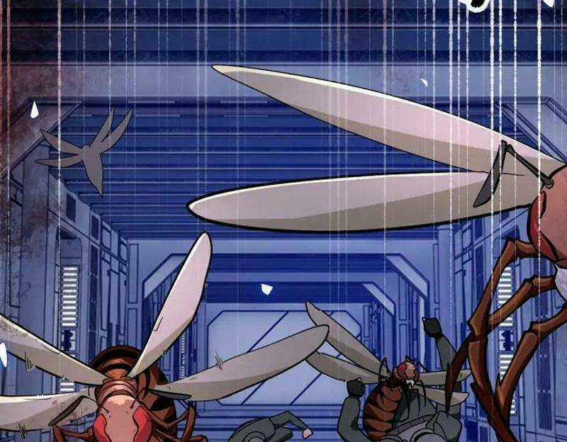 Mạt Thế Siêu Cấp Hệ Thống - Chapter 253 - Trang 83