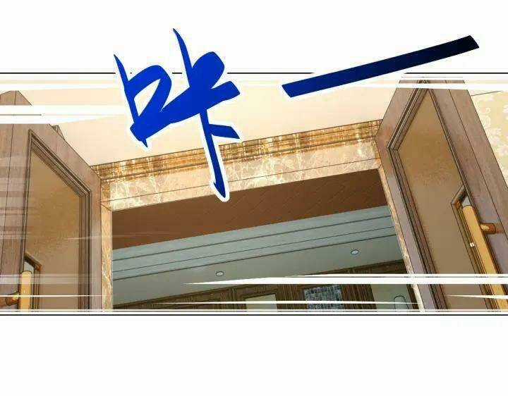 Mạt Thế Siêu Cấp Hệ Thống - Chapter 287 - Trang 22