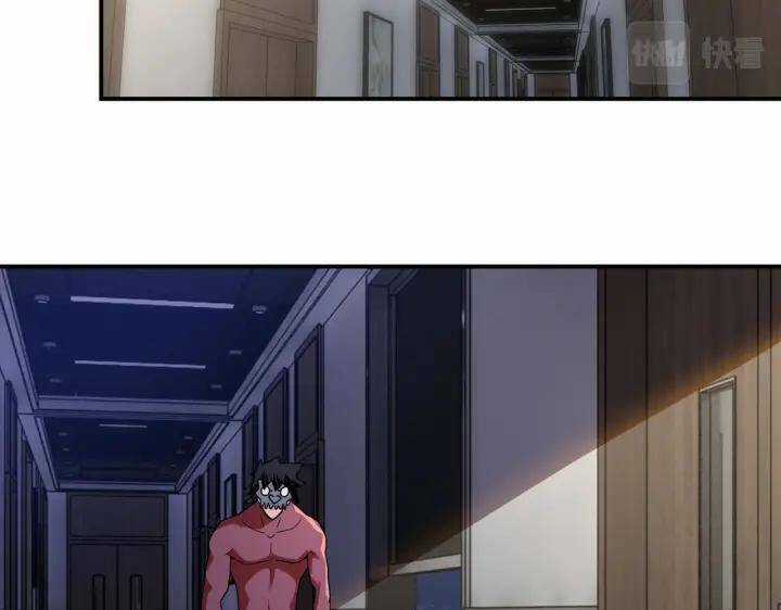 Mạt Thế Siêu Cấp Hệ Thống - Chapter 288 - Trang 18