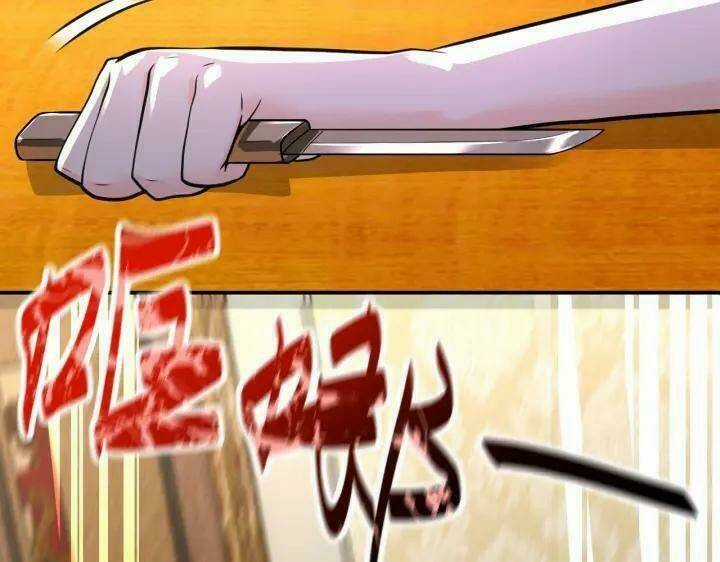 Mạt Thế Siêu Cấp Hệ Thống - Chapter 290 - Trang 35