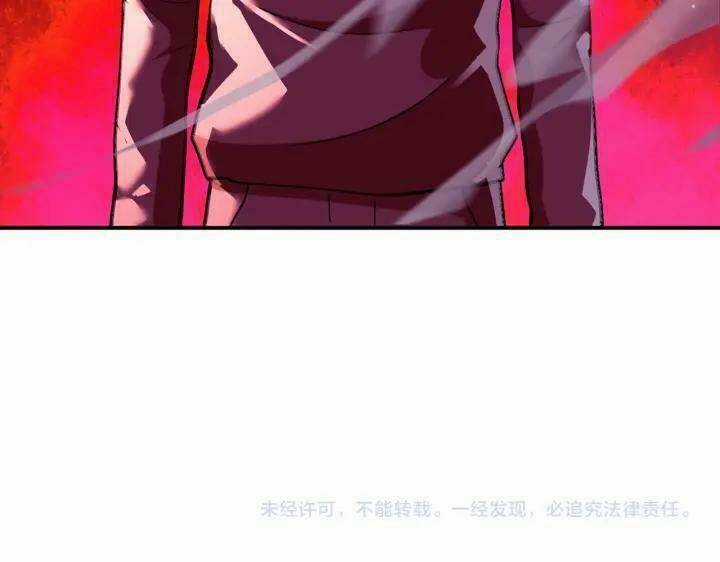 Mạt Thế Siêu Cấp Hệ Thống - Chapter 291 - Trang 88