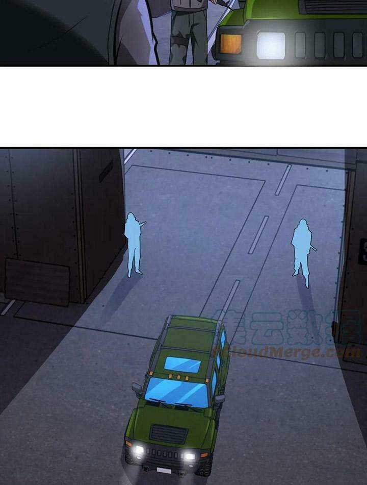 Mạt Thế Siêu Cấp Hệ Thống - Chapter 301 - Trang 25