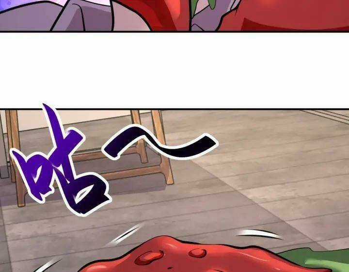 Mạt Thế Siêu Cấp Hệ Thống - Chapter 308 - Trang 64