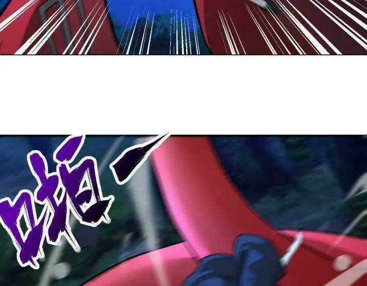 Mạt Thế Siêu Cấp Hệ Thống - Chapter 310 - Trang 69