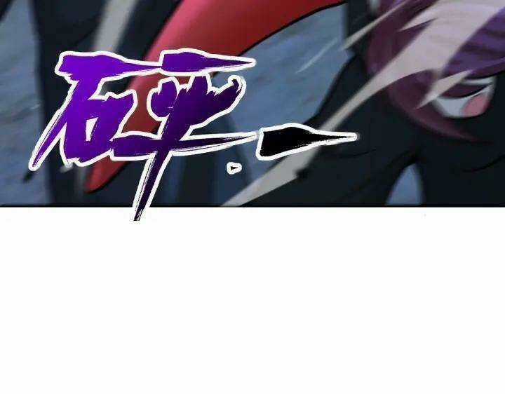 Mạt Thế Siêu Cấp Hệ Thống - Chapter 310 - Trang 71