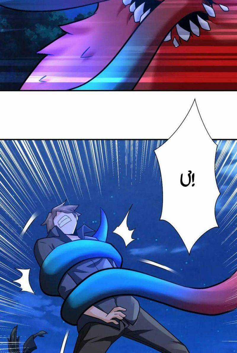 Mạt Thế Siêu Cấp Hệ Thống - Chapter 313 - Trang 8