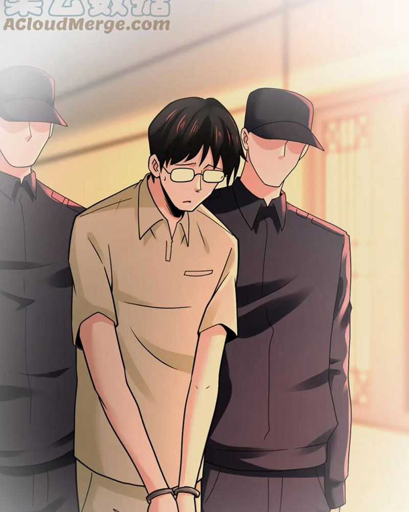 Mạt Thế Siêu Cấp Hệ Thống - Chapter 342 - Trang 2