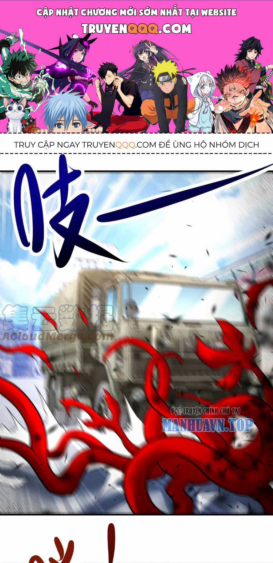 Mạt Thế Siêu Cấp Hệ Thống - Chapter 350 - Trang 1