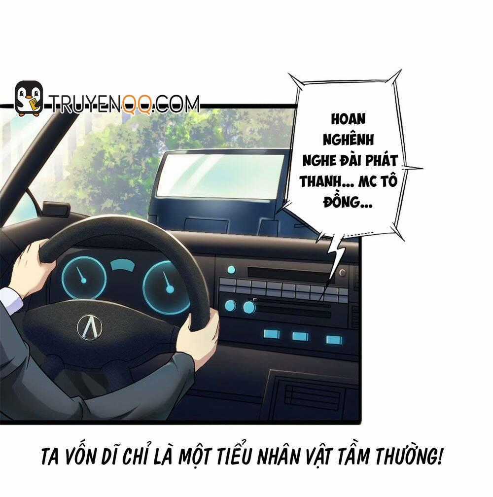 Mạt Thế Thần Binh - Chapter 0 - Trang 2