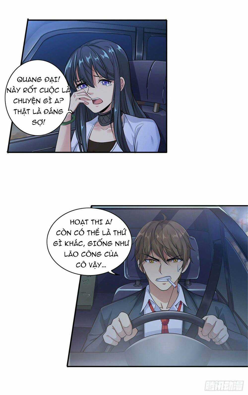 Mạt Thế Thần Binh - Chapter 0 - Trang 16