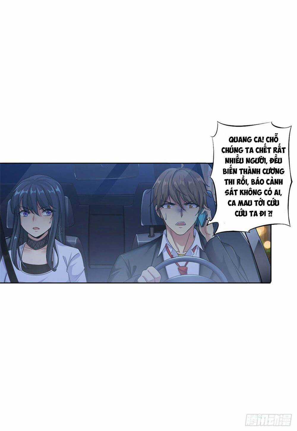 Mạt Thế Thần Binh - Chapter 0 - Trang 18