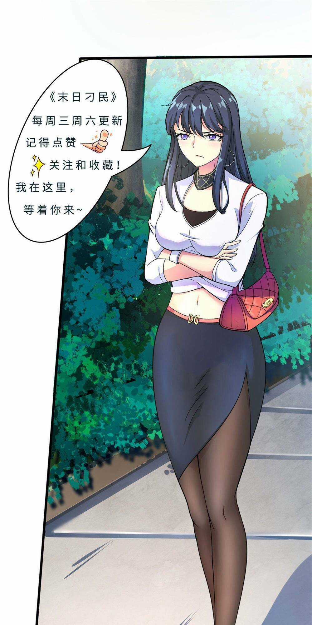 Mạt Thế Thần Binh - Chapter 0 - Trang 20