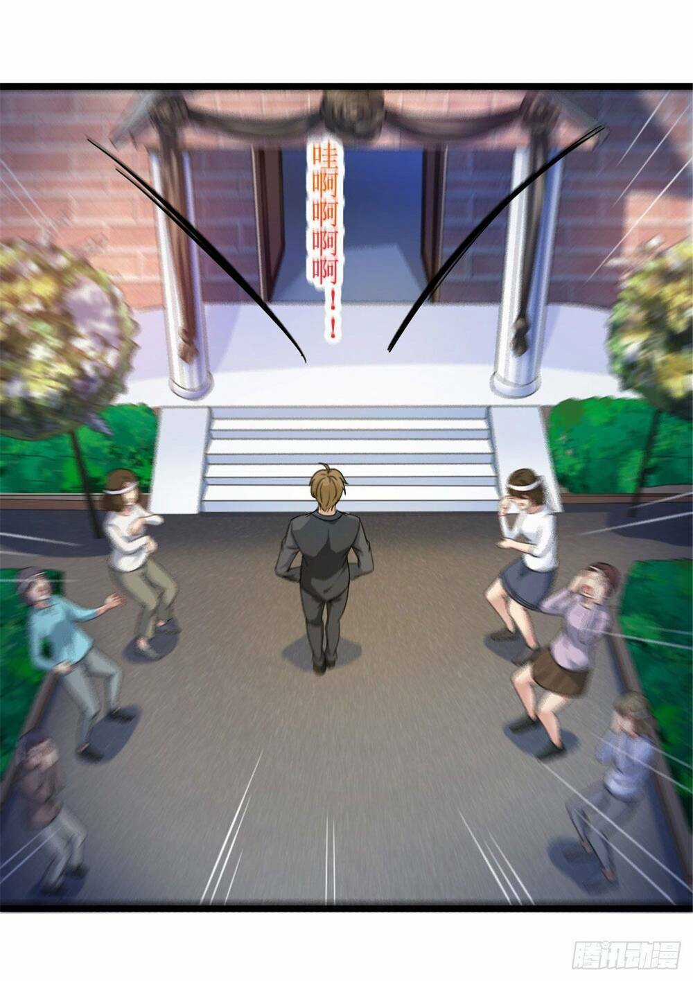 Mạt Thế Thần Binh - Chapter 1 - Trang 16