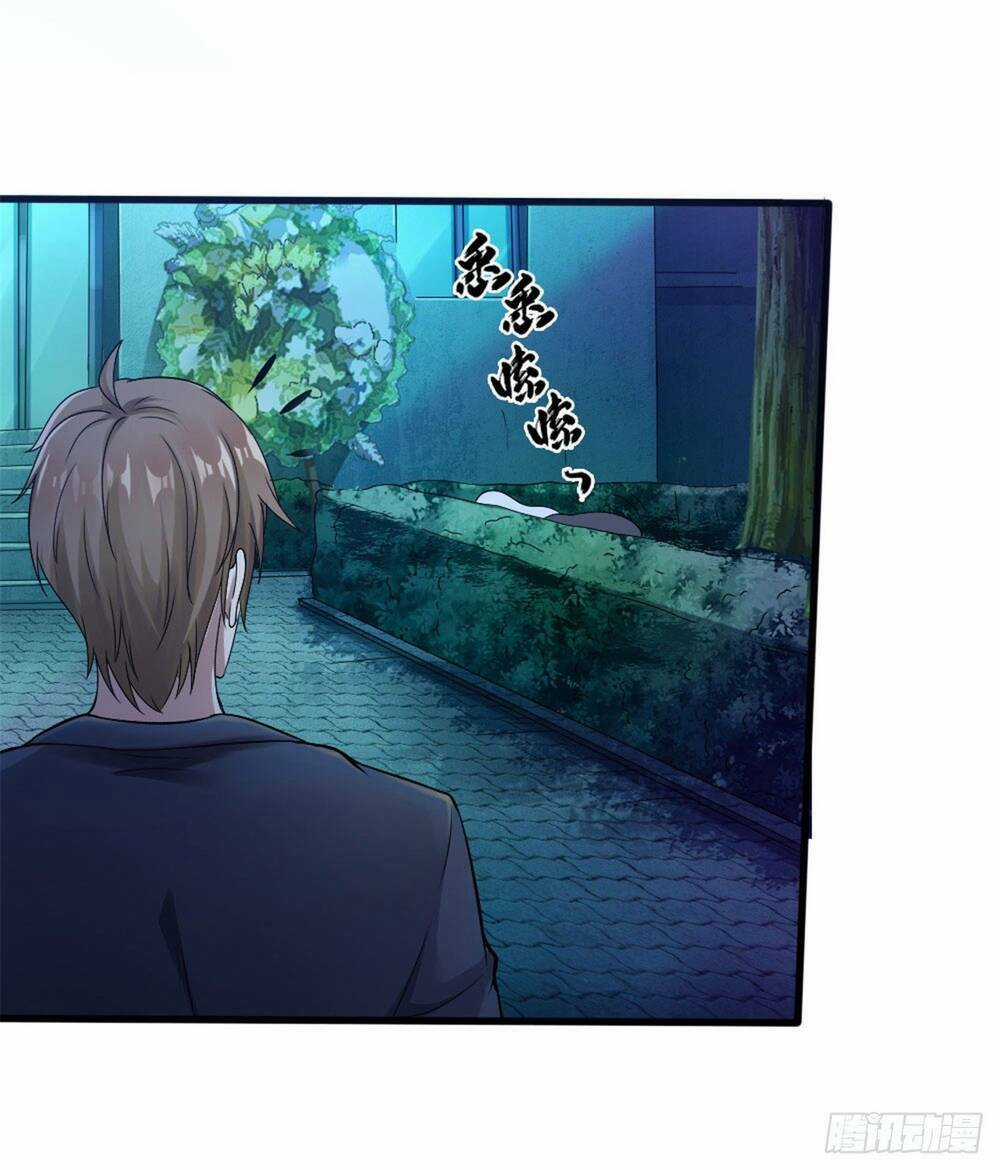 Mạt Thế Thần Binh - Chapter 1 - Trang 44