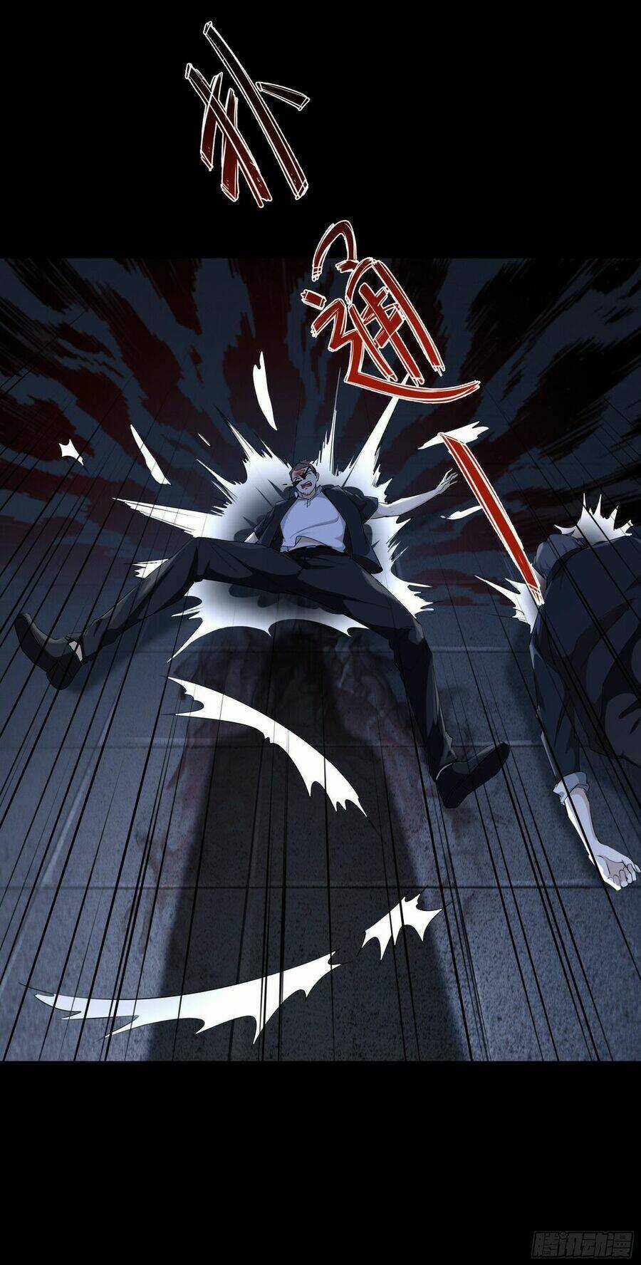 Mạt Thế Thánh Đồ - Chapter 1 - Trang 27