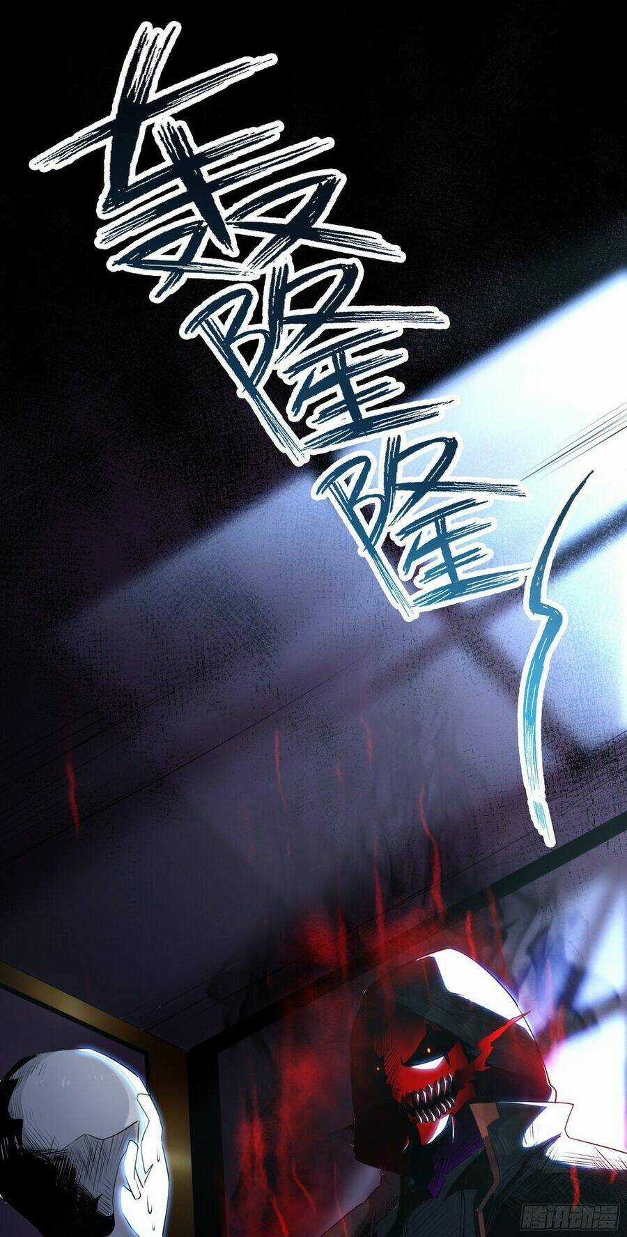 Mạt Thế Thánh Đồ - Chapter 1 - Trang 29