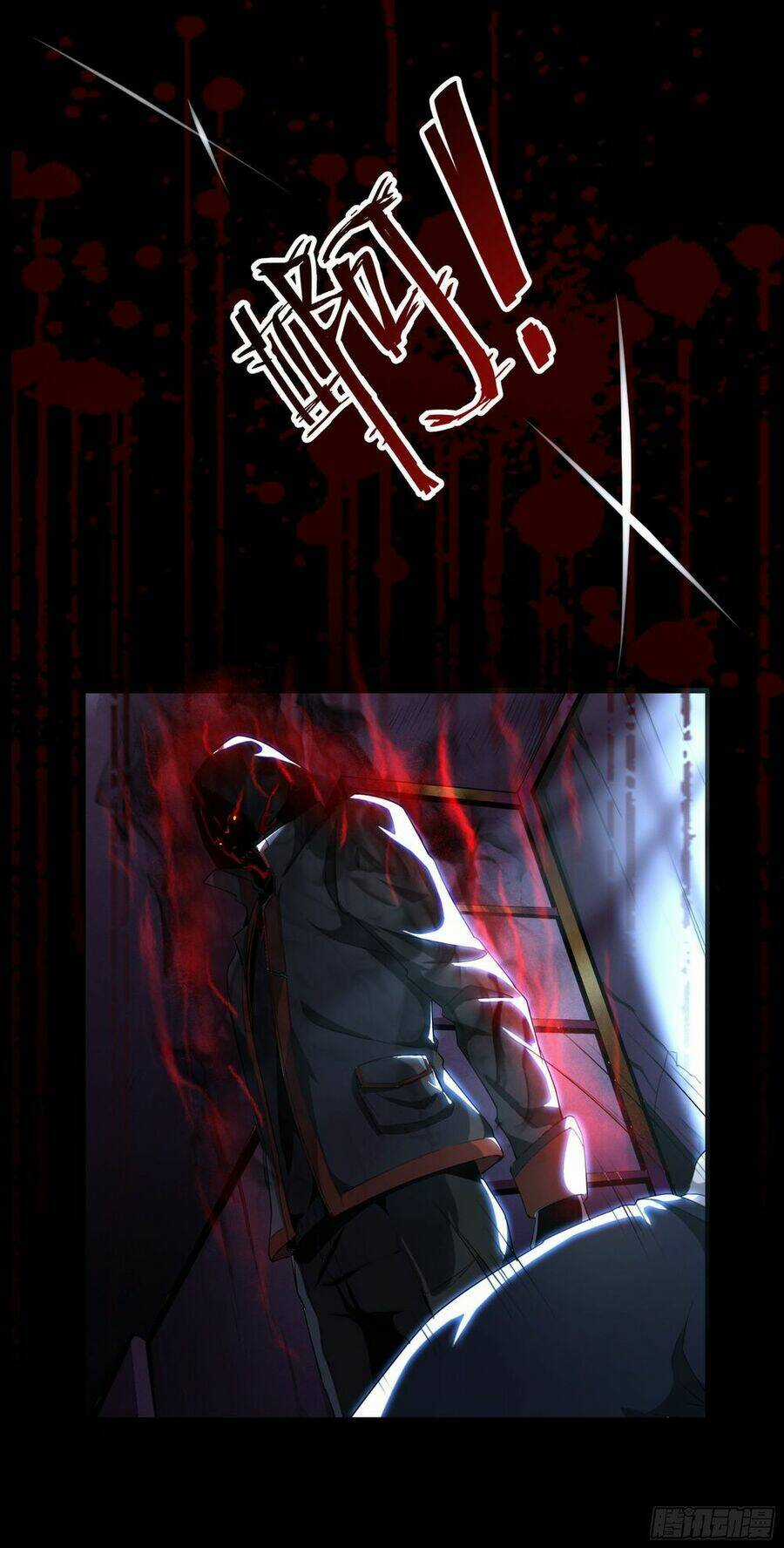 Mạt Thế Thánh Đồ - Chapter 1 - Trang 31