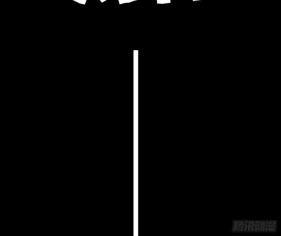 Mạt Thế Thánh Đồ - Chapter 1 - Trang 44