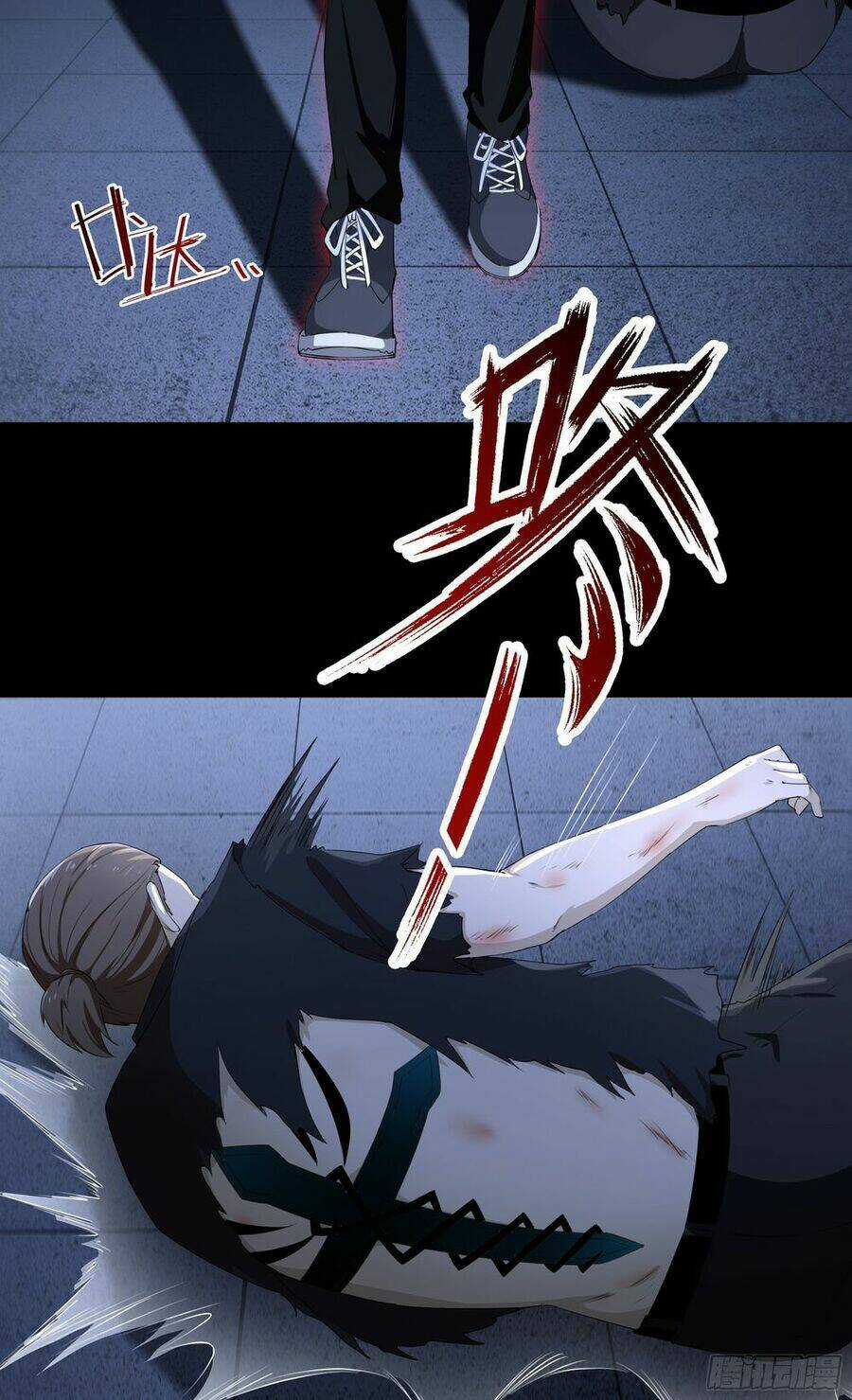 Mạt Thế Thánh Đồ - Chapter 2 - Trang 39