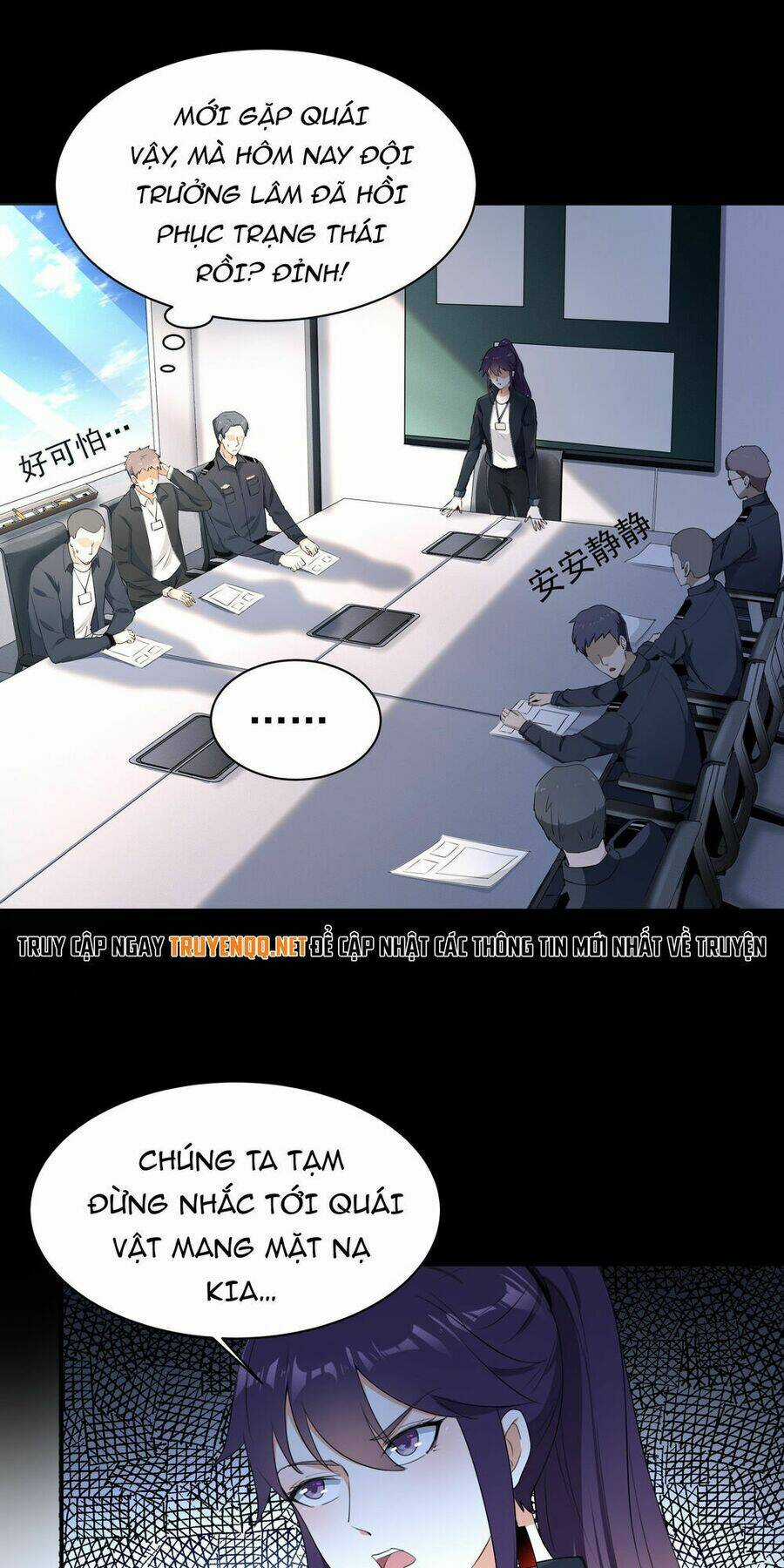 Mạt Thế Thánh Đồ - Chapter 3 - Trang 8