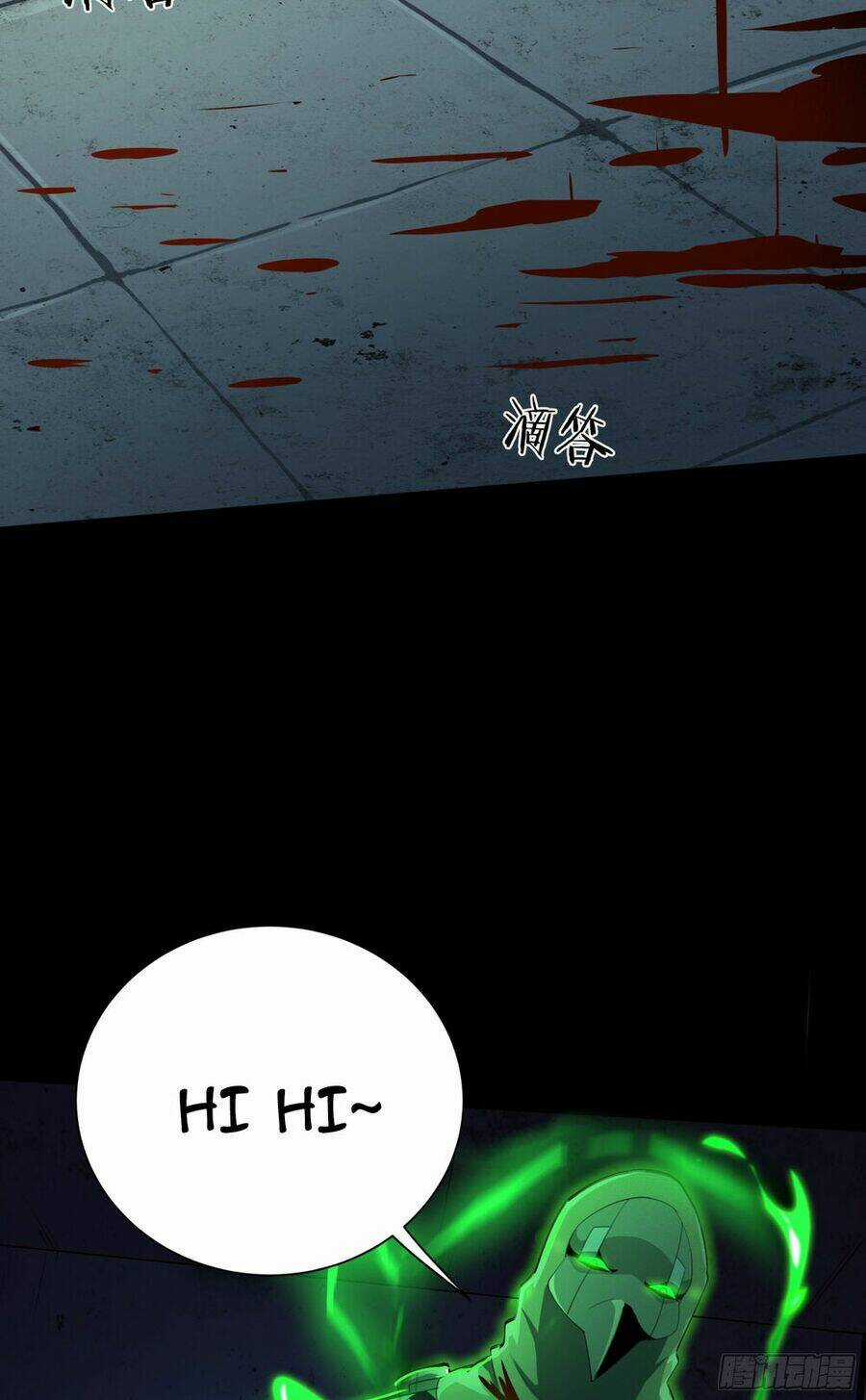 Mạt Thế Thánh Đồ - Chapter 4 - Trang 19