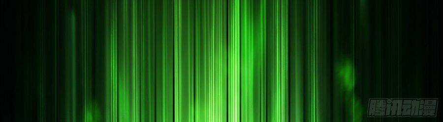 Mạt Thế Thánh Đồ - Chapter 4 - Trang 30