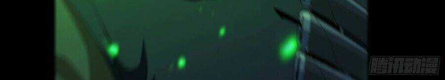 Mạt Thế Thánh Đồ - Chapter 4 - Trang 38