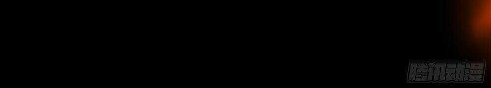 Mạt Thế Thánh Đồ - Chapter 5 - Trang 26