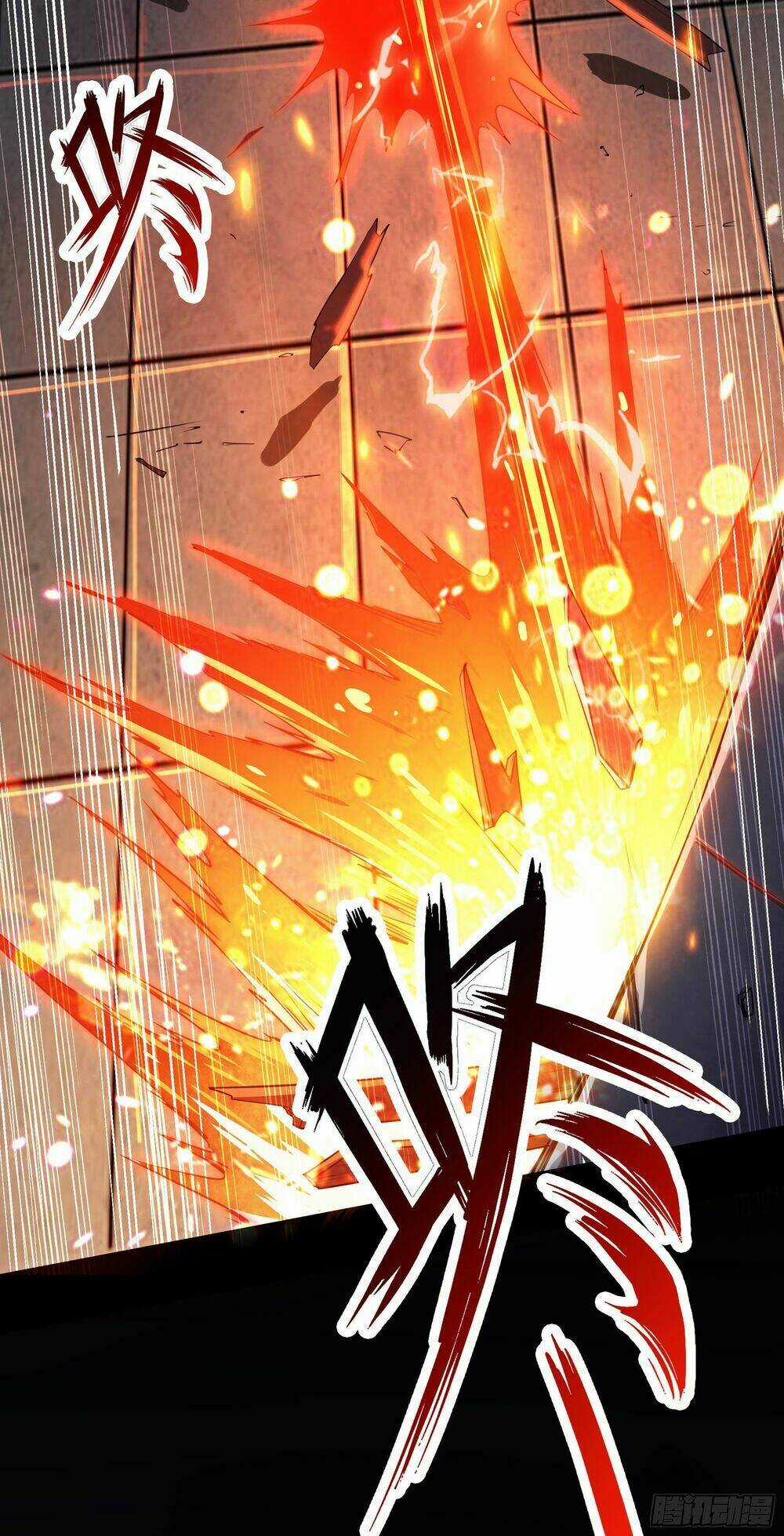 Mạt Thế Thánh Đồ - Chapter 5 - Trang 4