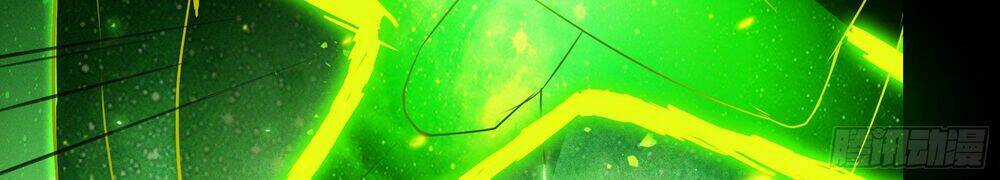 Mạt Thế Thánh Đồ - Chapter 5 - Trang 32