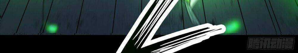 Mạt Thế Thánh Đồ - Chapter 5 - Trang 38