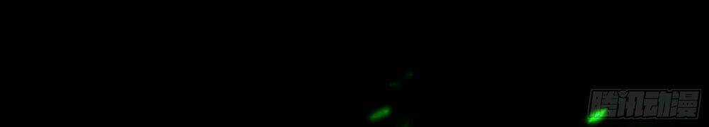 Mạt Thế Thánh Đồ - Chapter 5 - Trang 40