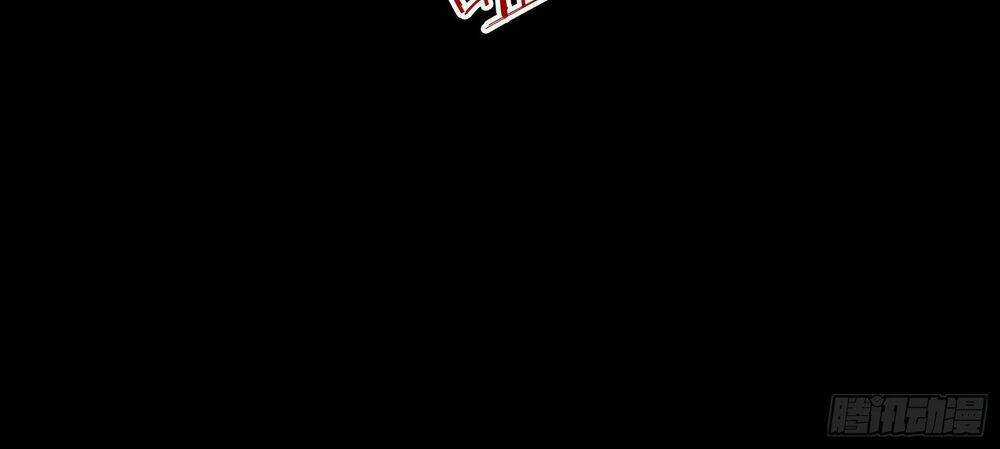 Mạt Thế Thánh Đồ - Chapter 6 - Trang 24