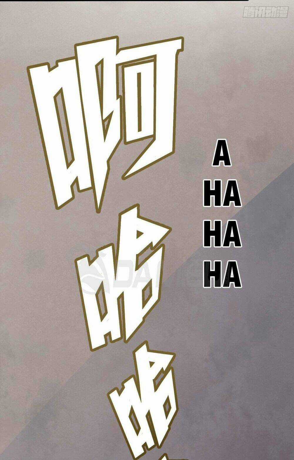 Mạt Thế Thương Lang - Chapter 1 - Trang 17