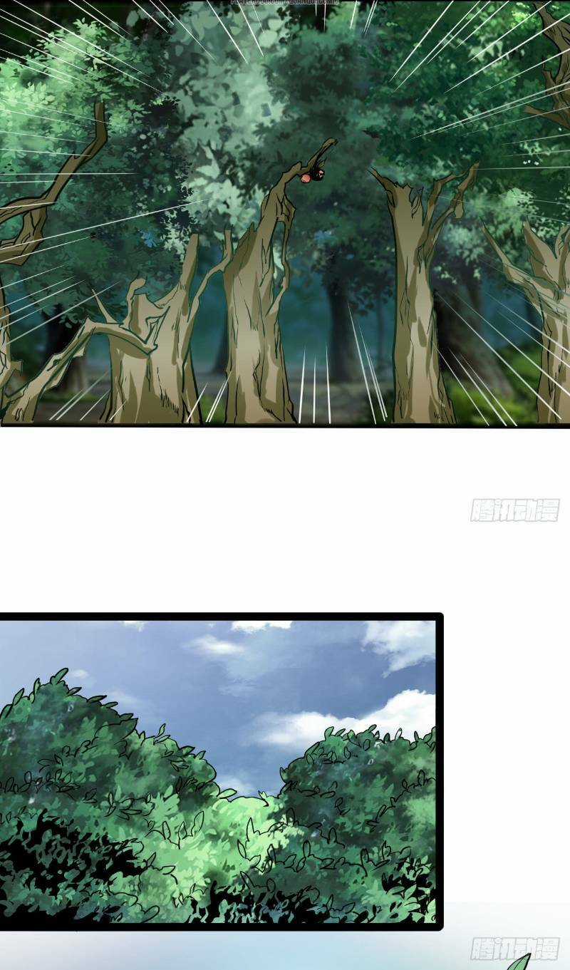 Mạt Thế Thương Lang - Chapter 12 - Trang 25