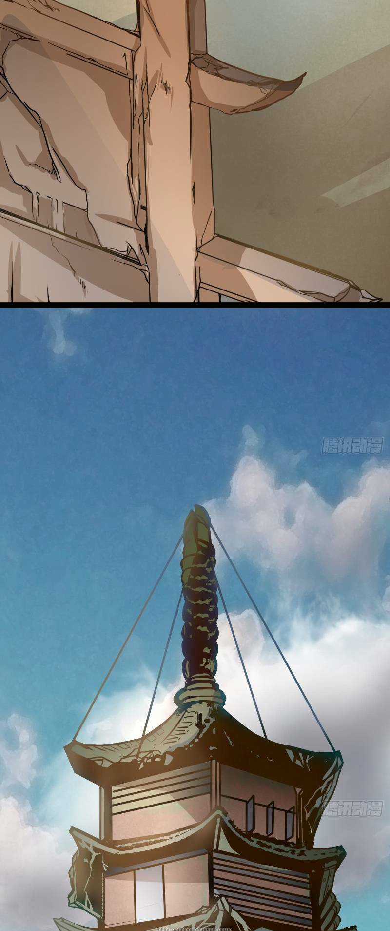 Mạt Thế Thương Lang - Chapter 13 - Trang 3