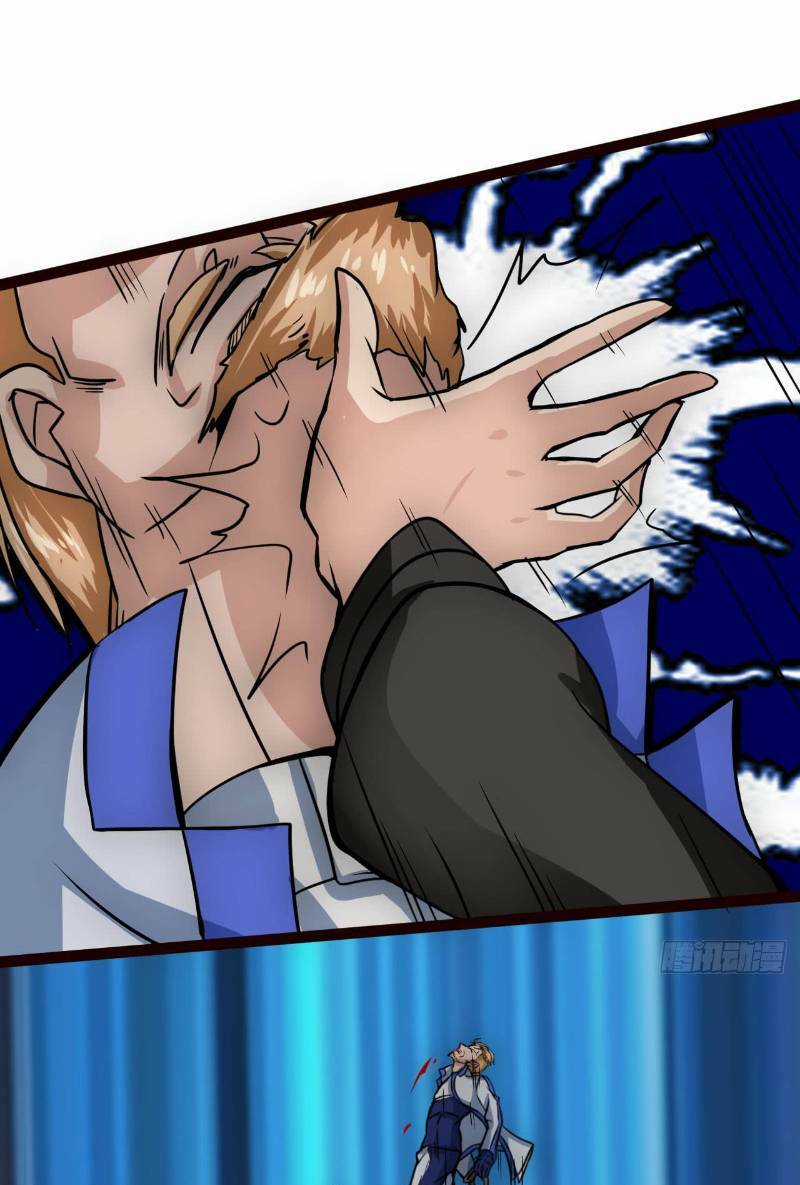 Mạt Thế Thương Lang - Chapter 17 - Trang 19