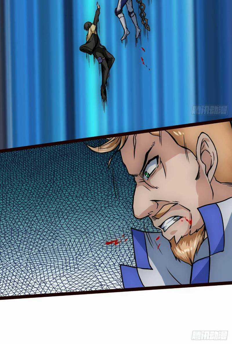 Mạt Thế Thương Lang - Chapter 17 - Trang 20