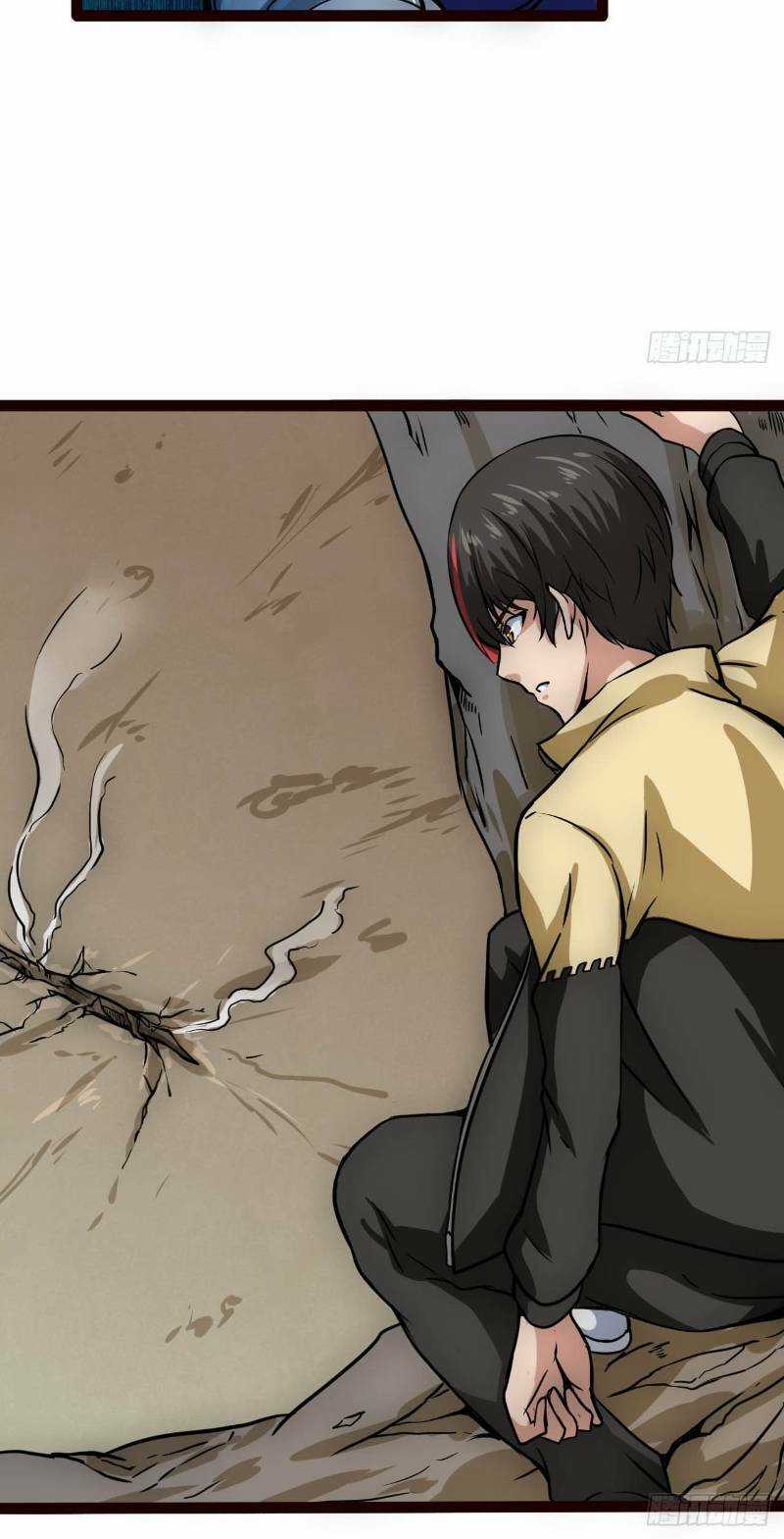 Mạt Thế Thương Lang - Chapter 17 - Trang 6