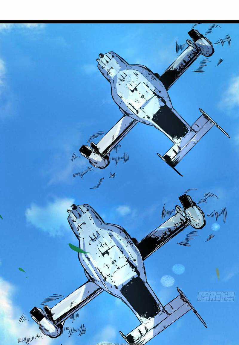 Mạt Thế Thương Lang - Chapter 18 - Trang 20