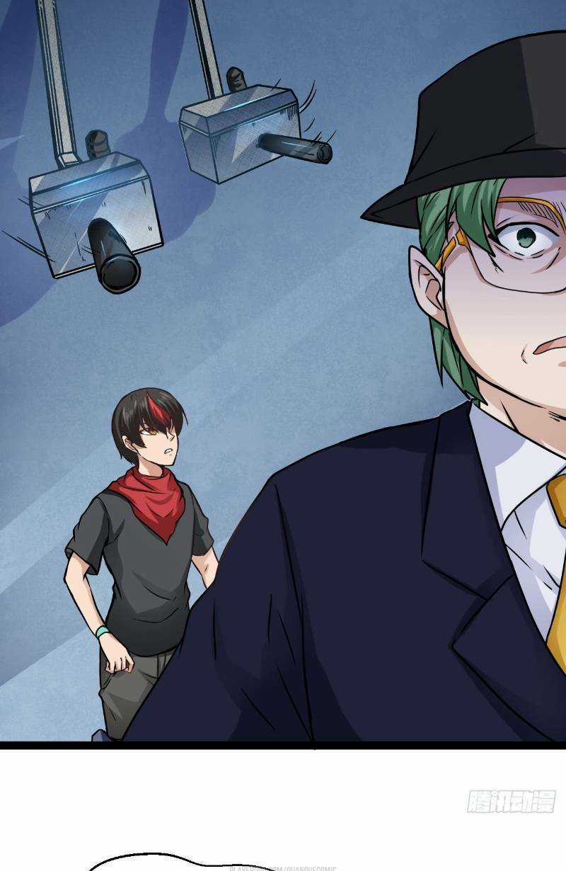 Mạt Thế Thương Lang - Chapter 23 - Trang 11