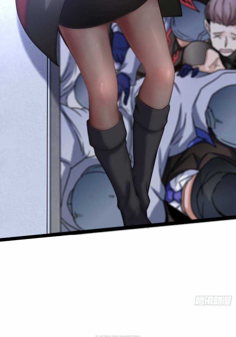 Mạt Thế Thương Lang - Chapter 23 - Trang 21