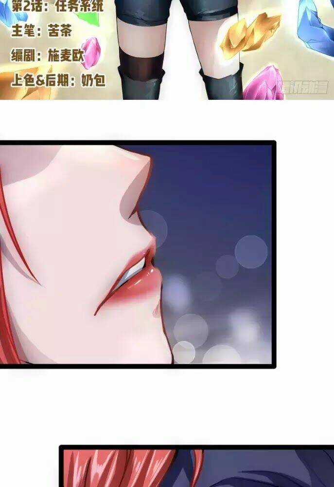 Mạt Thế Thương Lang - Chapter 3 - Trang 3