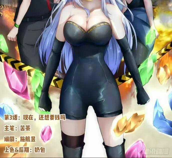 Mạt Thế Thương Lang - Chapter 3 - Trang 49