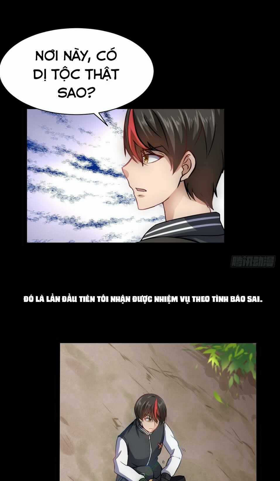 Mạt Thế Thương Lang - Chapter 6 - Trang 15