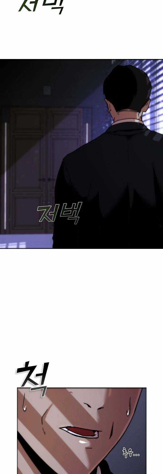 Mạt Thế Zombie 82-08 - Chapter 1 - Trang 3