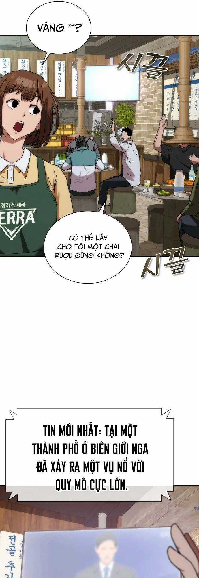 Mạt Thế Zombie 82-08 - Chapter 1 - Trang 31