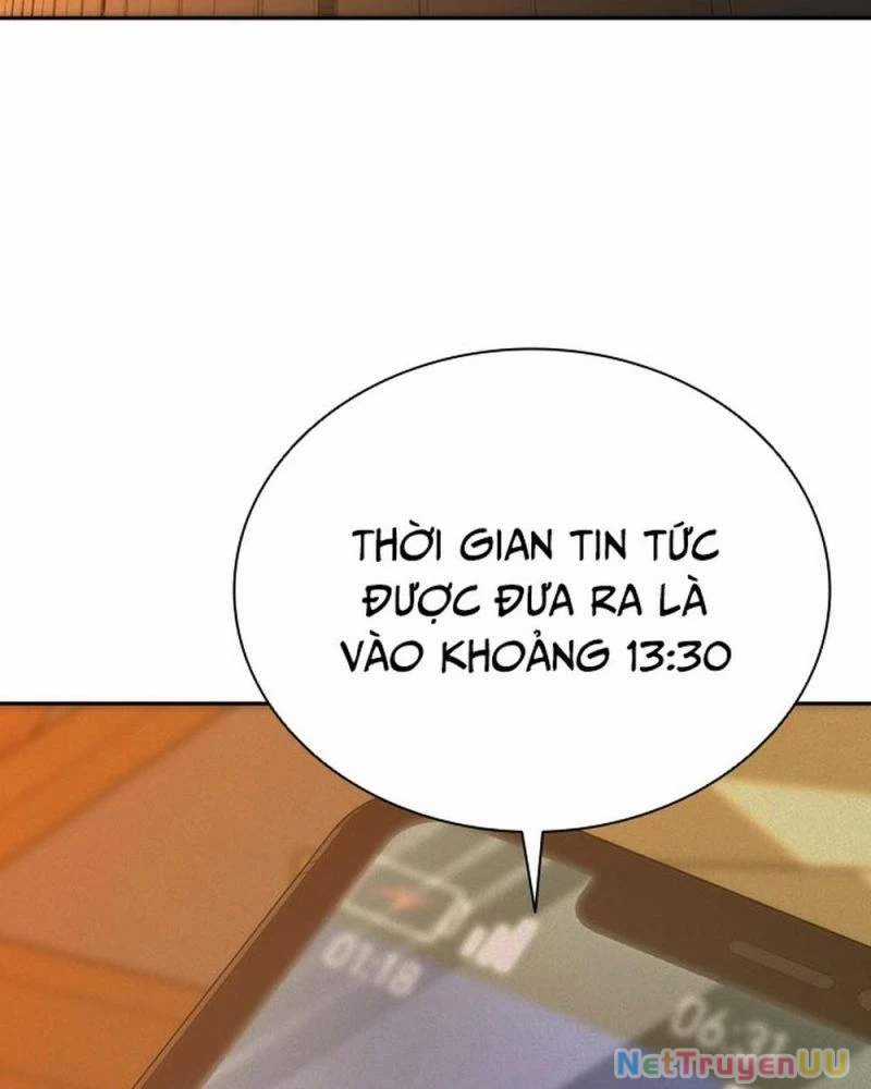 Mạt Thế Zombie 82-08 - Chapter 13 - Trang 6